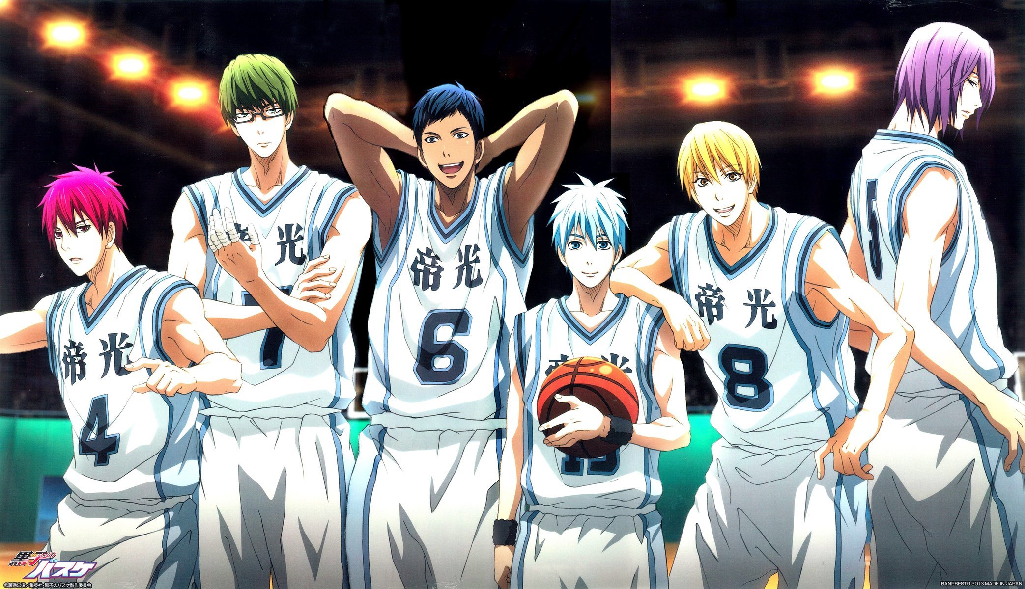 kuroko nie kosz koszykówka kuroko akashi seijuurou aomine daiki kise ryouta kuroko tetsuya midorima shintarou murasakibara atsushi zespół sport anime faceci okulary uśmiech piłka