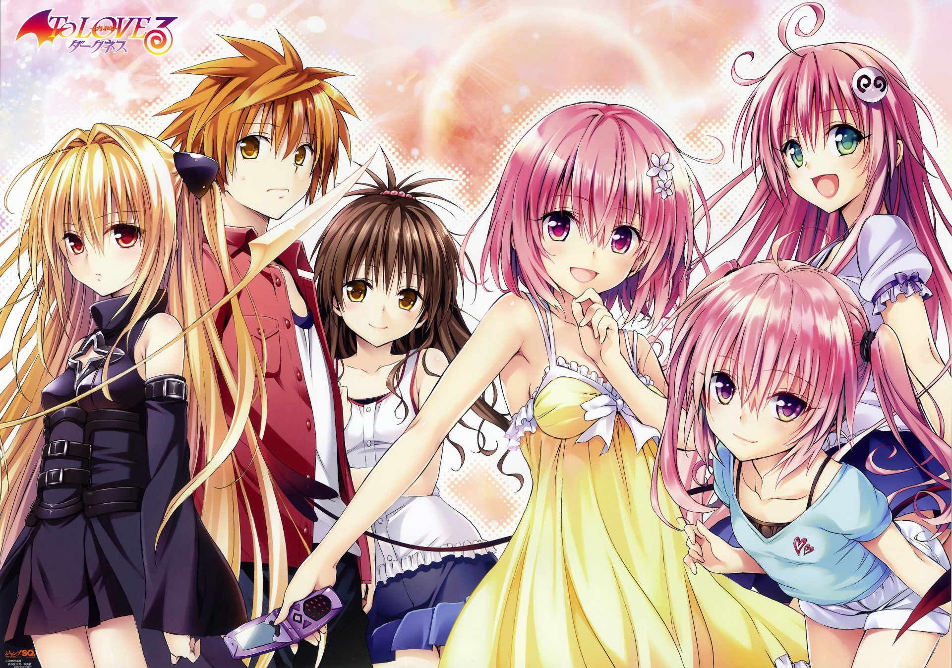 art yabuki kentarou anime liebe ru liebe ru dunkelheit liebesprobleme mädchen momo velia deviluke momo velia deviluke nana asta deviluke nana asta deviluke lala satalin deviluke lala satalin deviluke goldene dunkelheit goldene dunkelheit yami yuki mikan