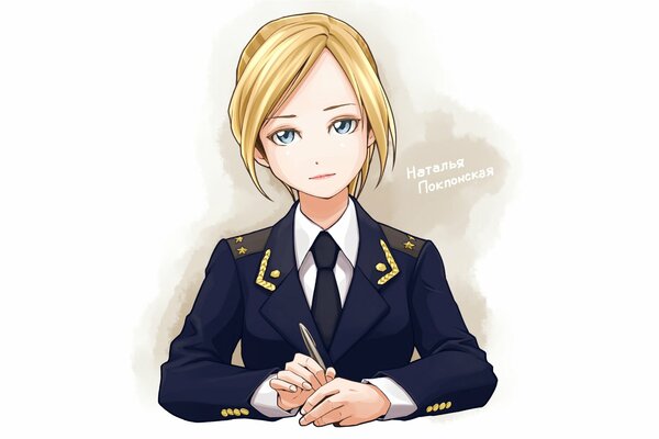 Anime retrato de la niña Natalia Poklonskaya