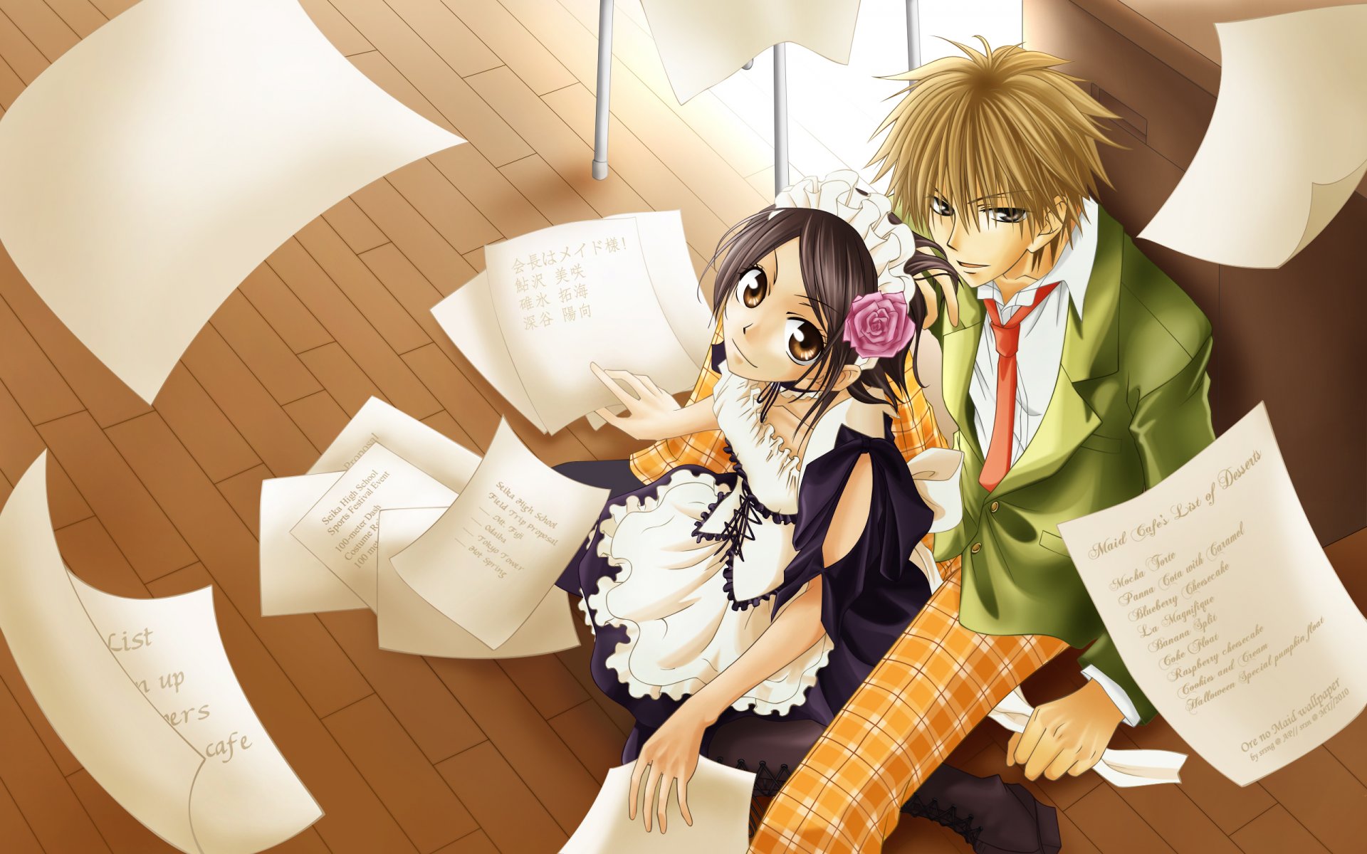 kaichou wa magd-sama misaki ayuzawa takumi usui anime mädchen freund magd