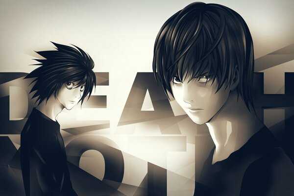 Death note, di Al e Kira