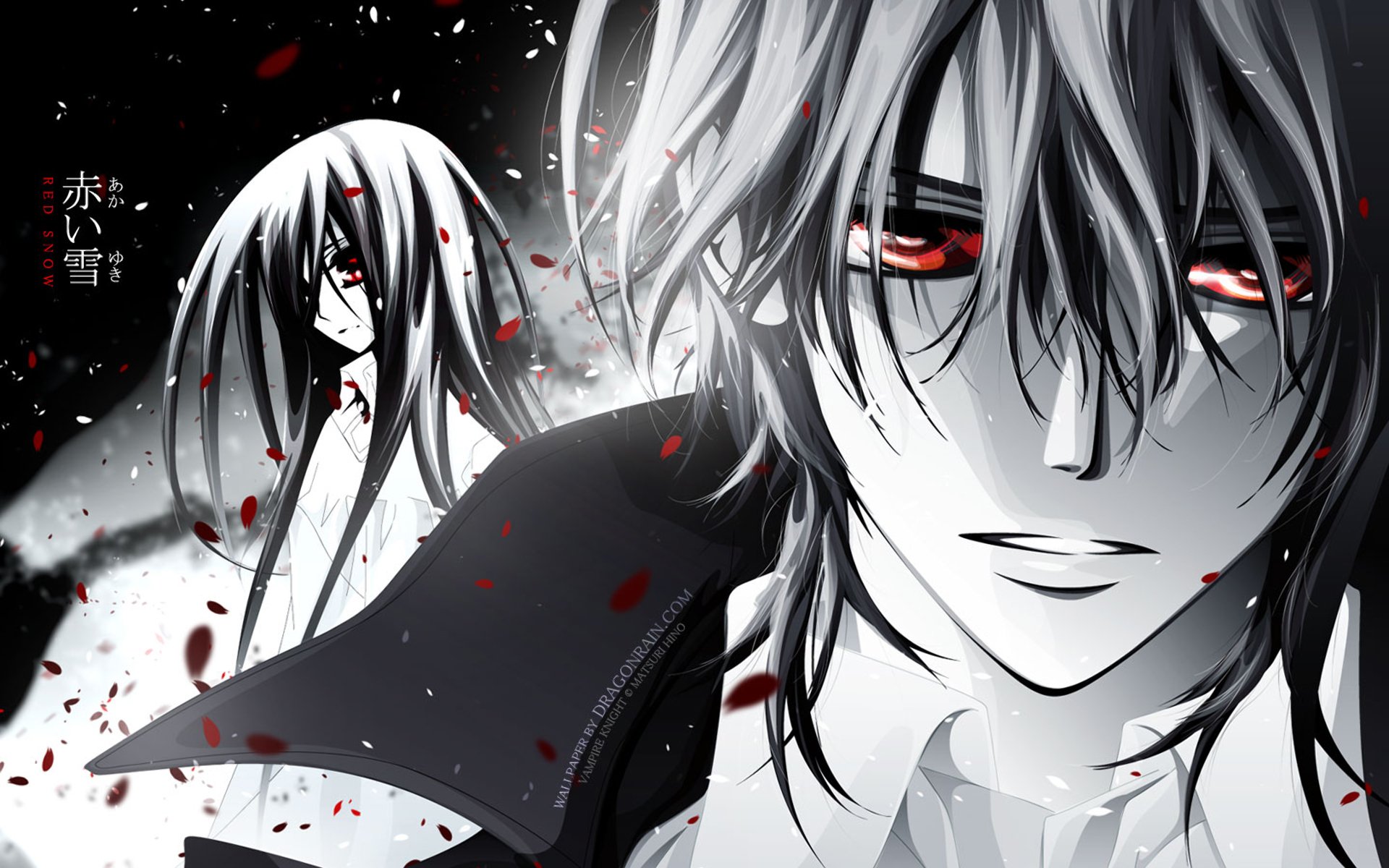 quer yuki kuran kaname rote augen