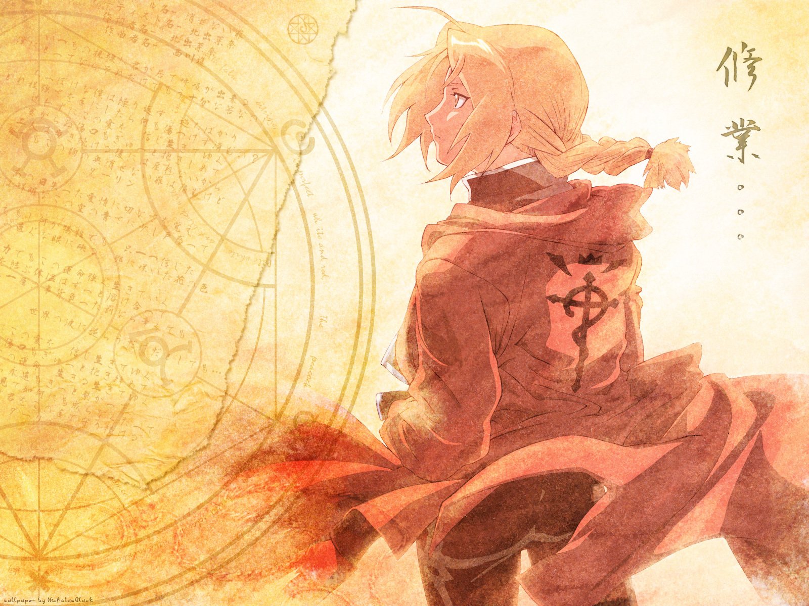 men fullmetal alchemistpisanina