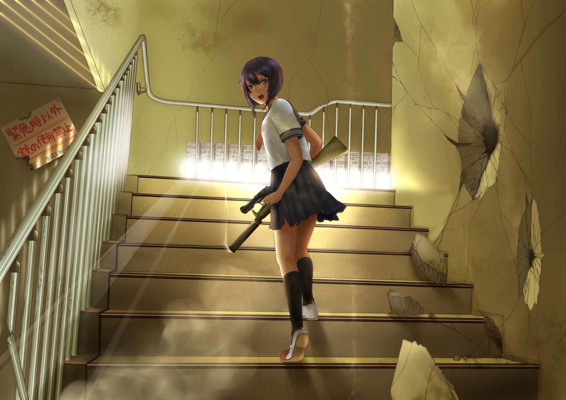 gun schoolgirl running stairs weapon