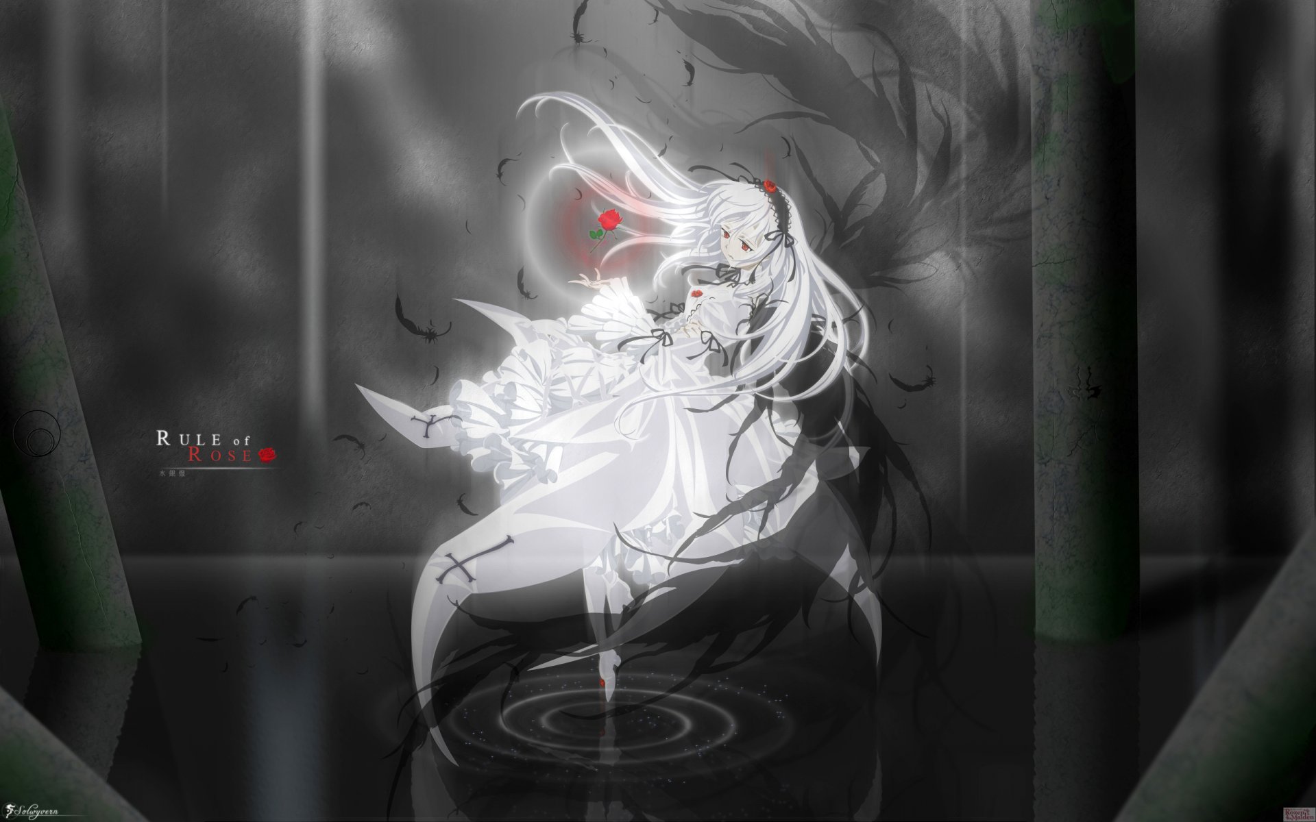 rozen maiden suigintou red rose