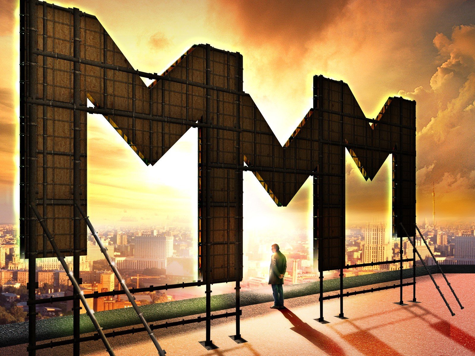 pyrammmida mmm miasto logo