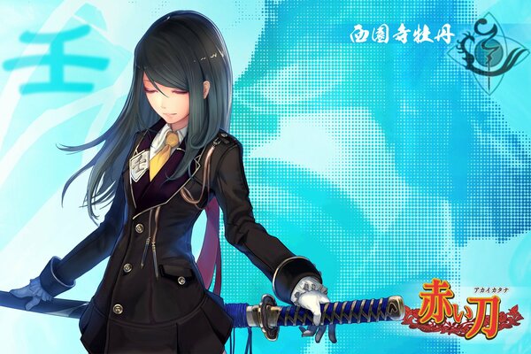 Ragazza con una spada su sfondo blu - arte in stile anime