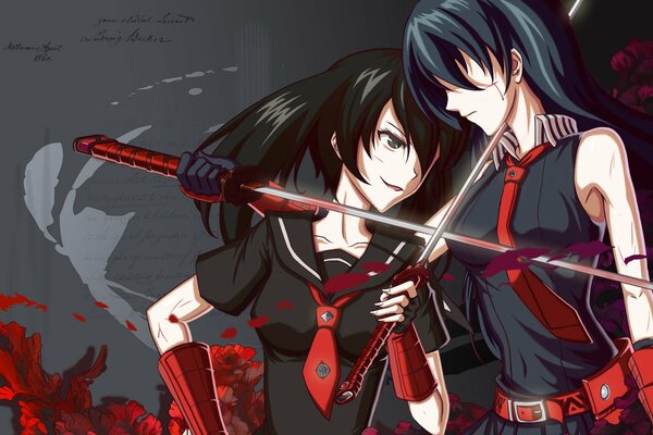 Killer girls with katanas. anime