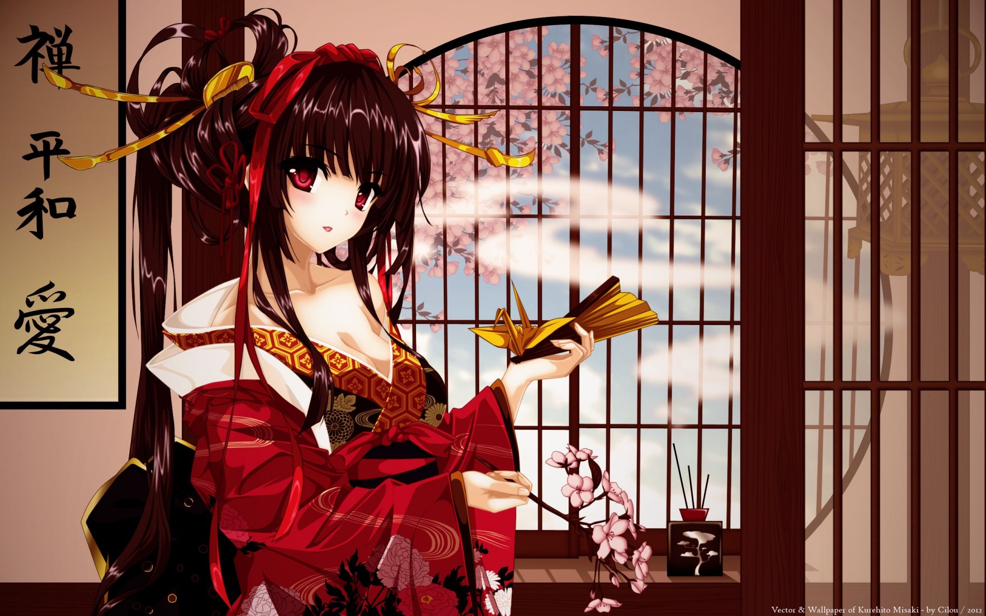 anime geisha kimono fille vue sakura hiéroglyphes