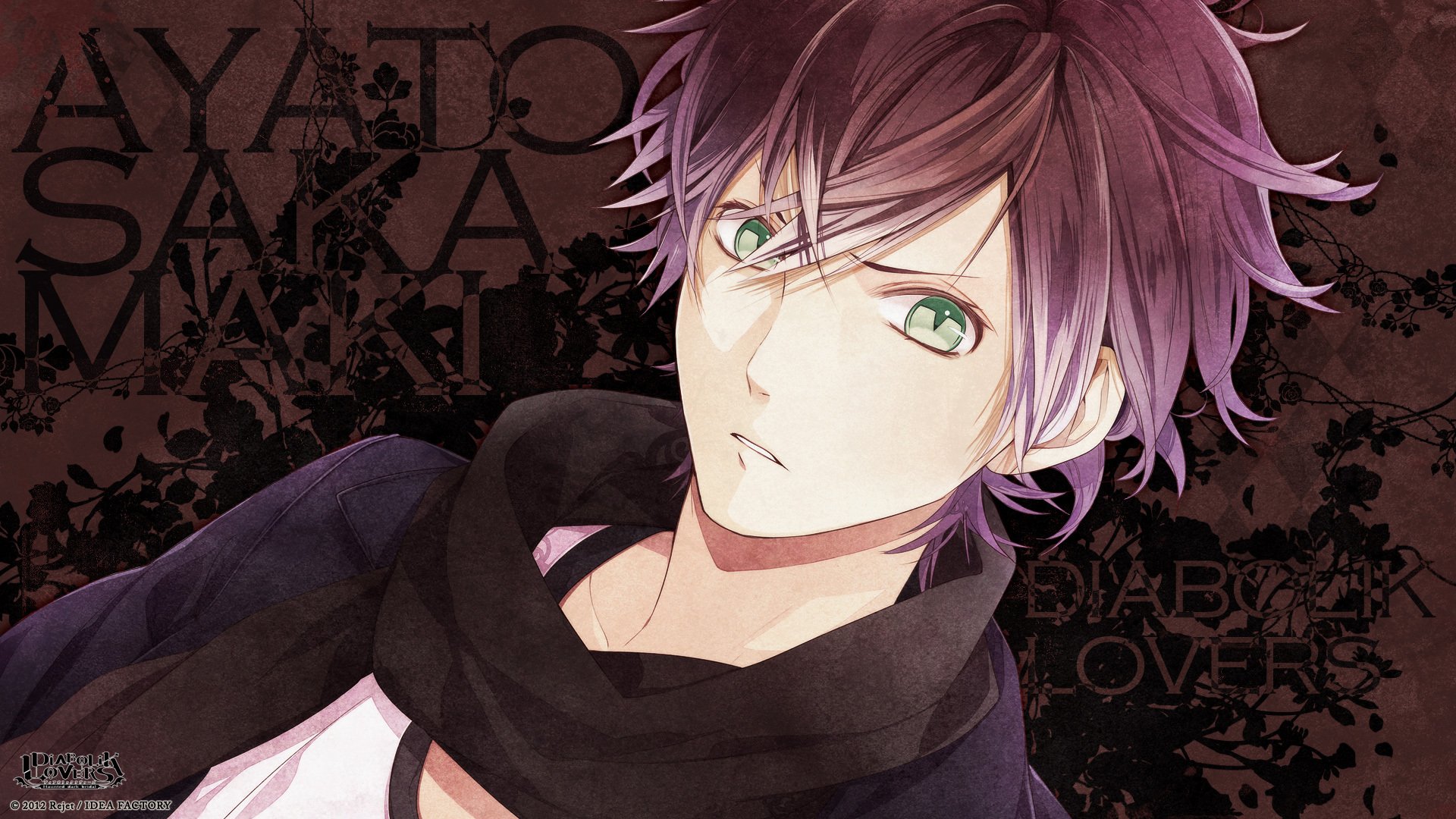 diabolik lovers sakama ayato guy green eyes scarf