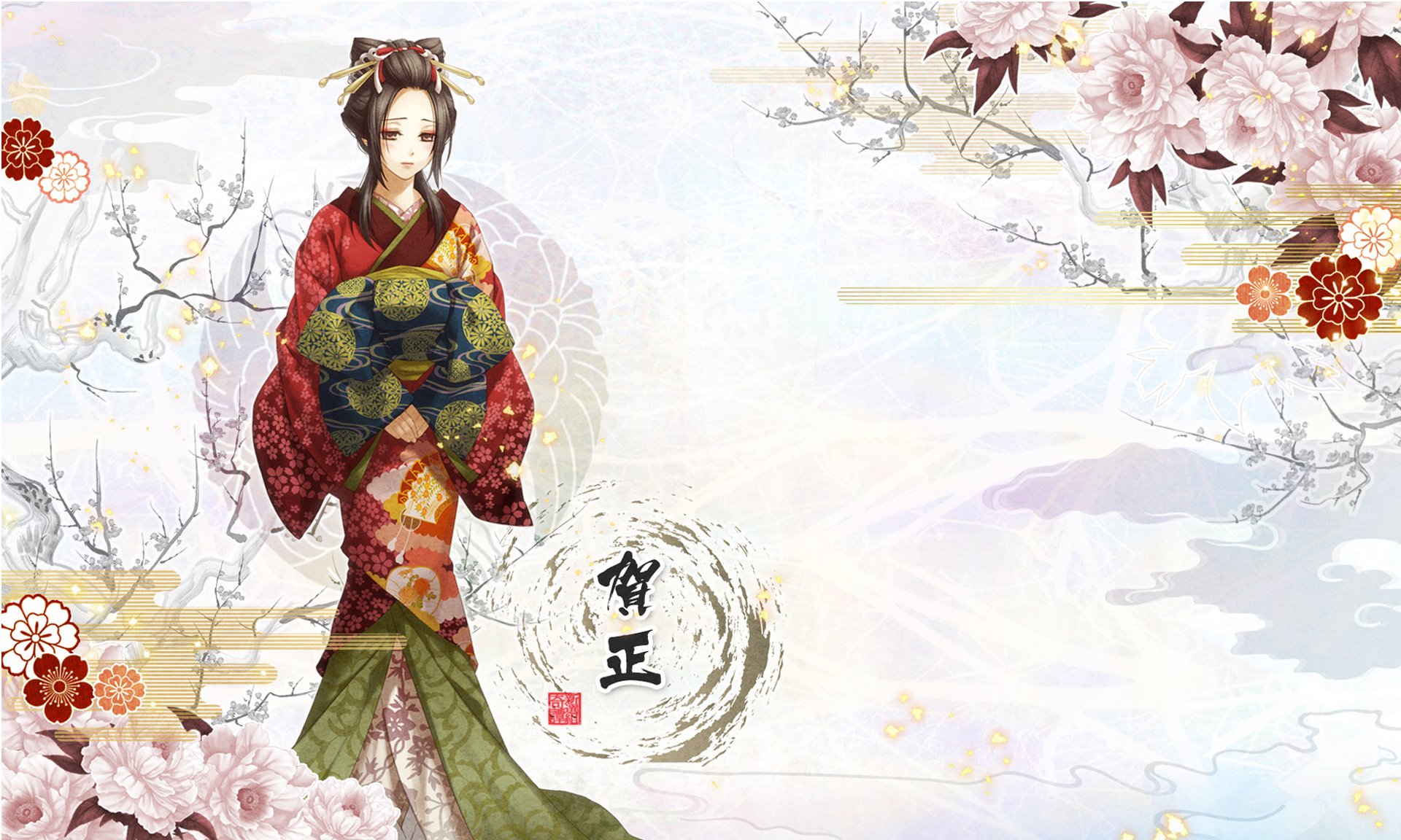 hakuouki yukimura kanako mädchen kimono blumen hieroglyphen