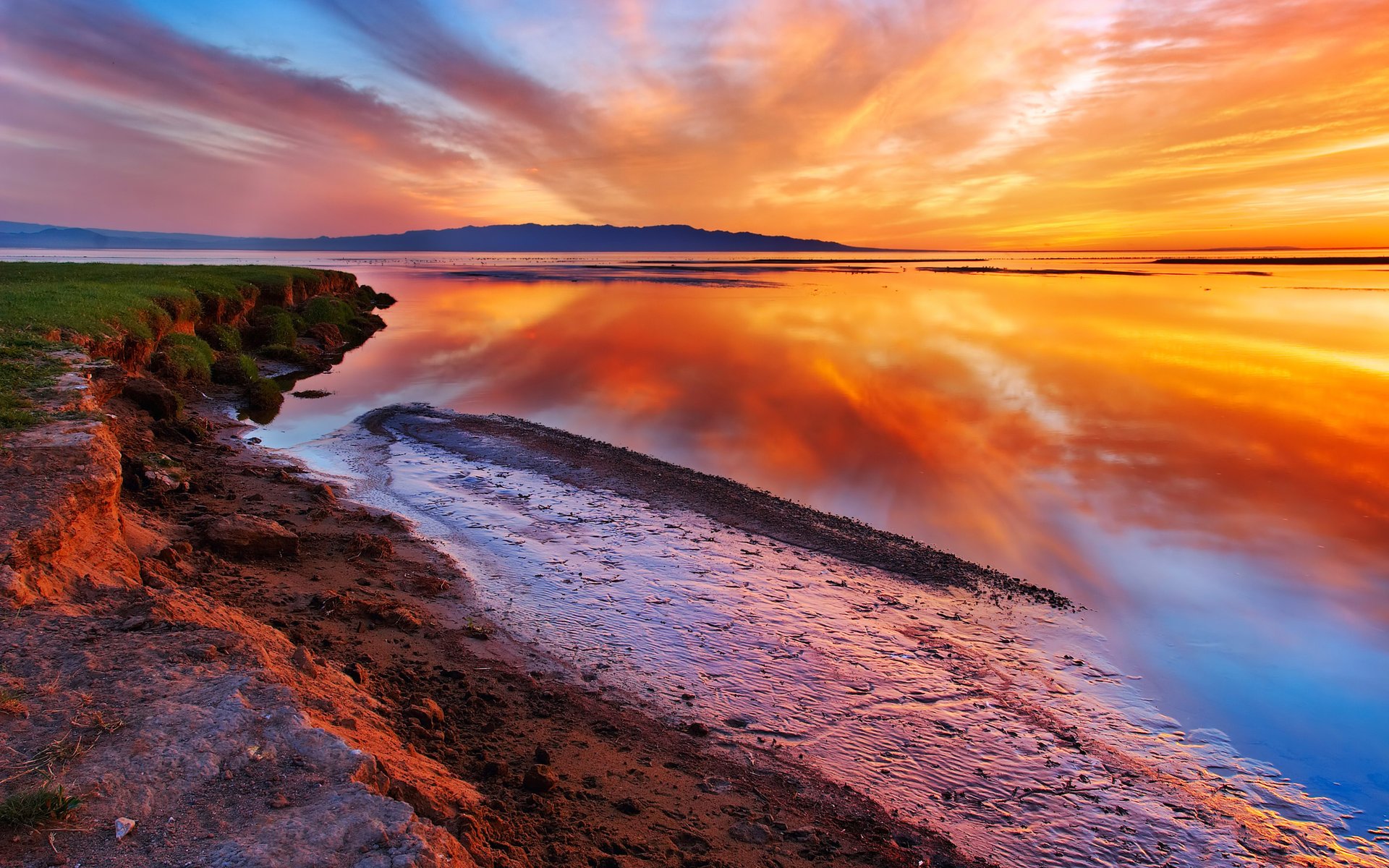 paisaje lago puesta de sol