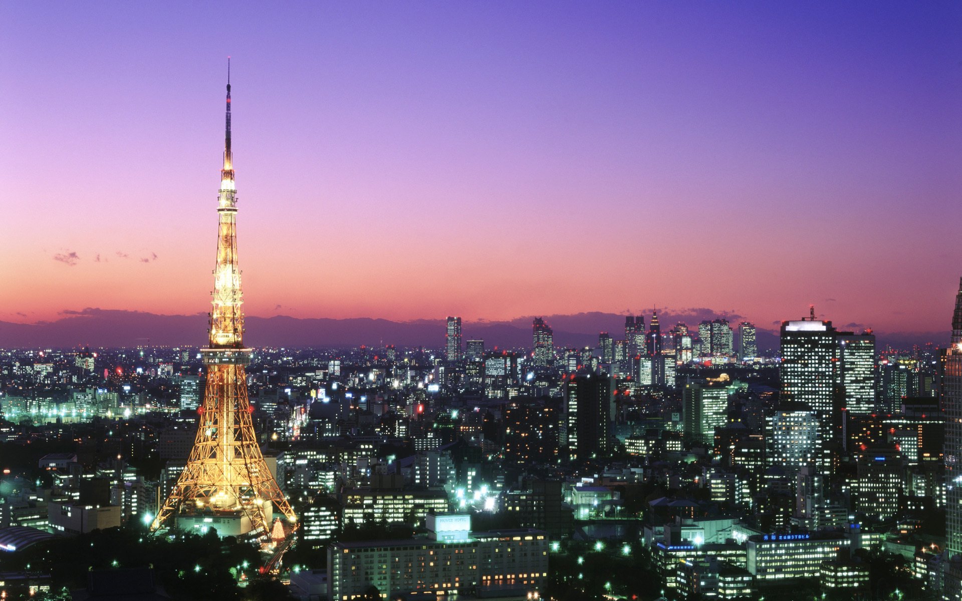 tokio japón puesta de sol luz de fondo