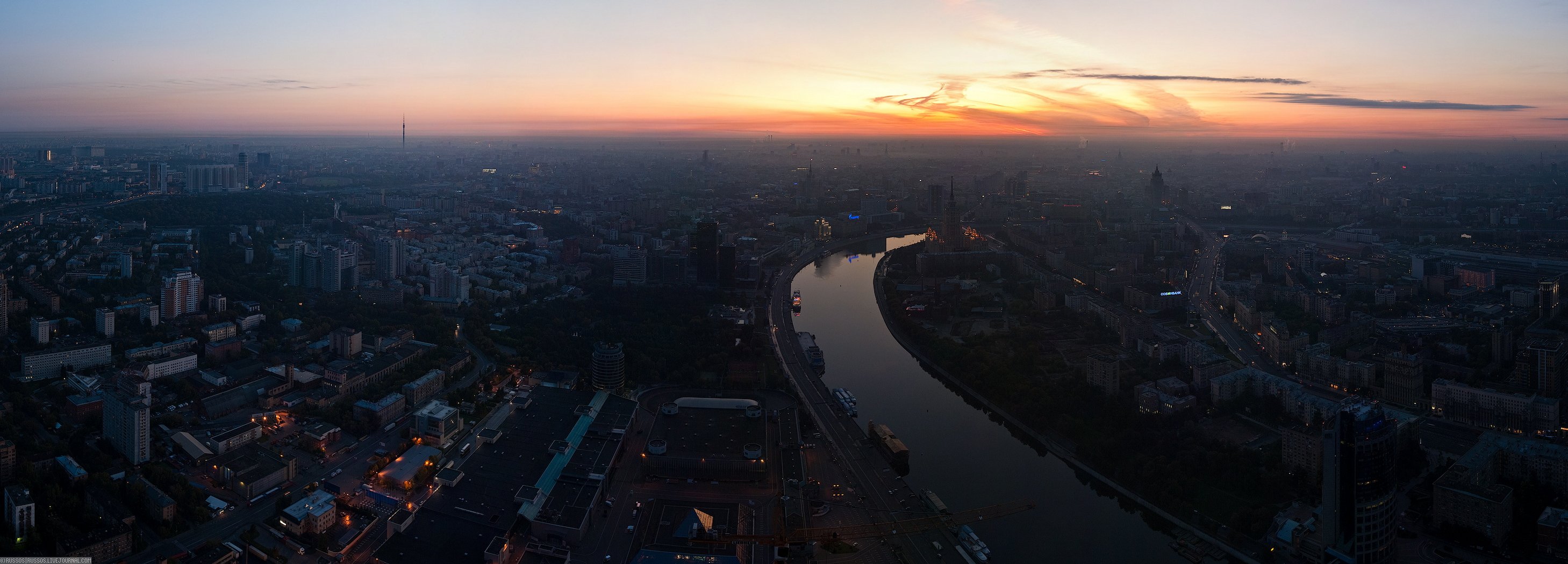 moskau fluss zuhause morgen himmel panorama