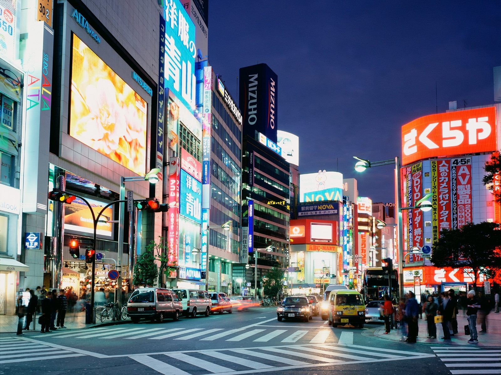 japón barrio noche