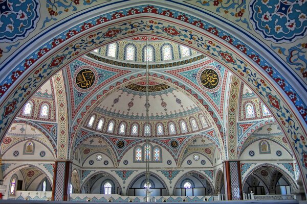 Turkish Mosque close-up