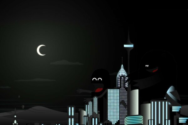 The night city showed a face