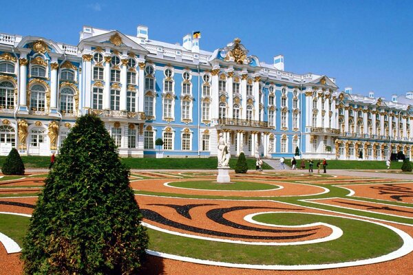 Palacio de Catalina en San Petersburgo