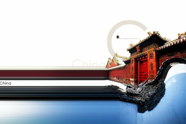 Castillo chino con pared roja y dragón