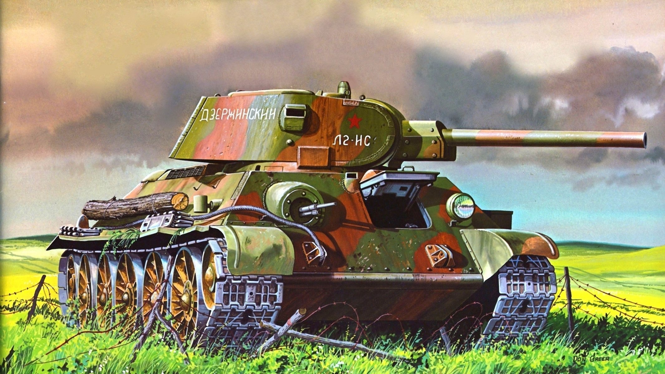 figura t-3476 carro medio don greer armata rossa