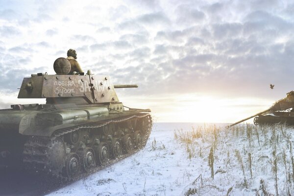 A tank with the inscription victory will be ours on the winter field