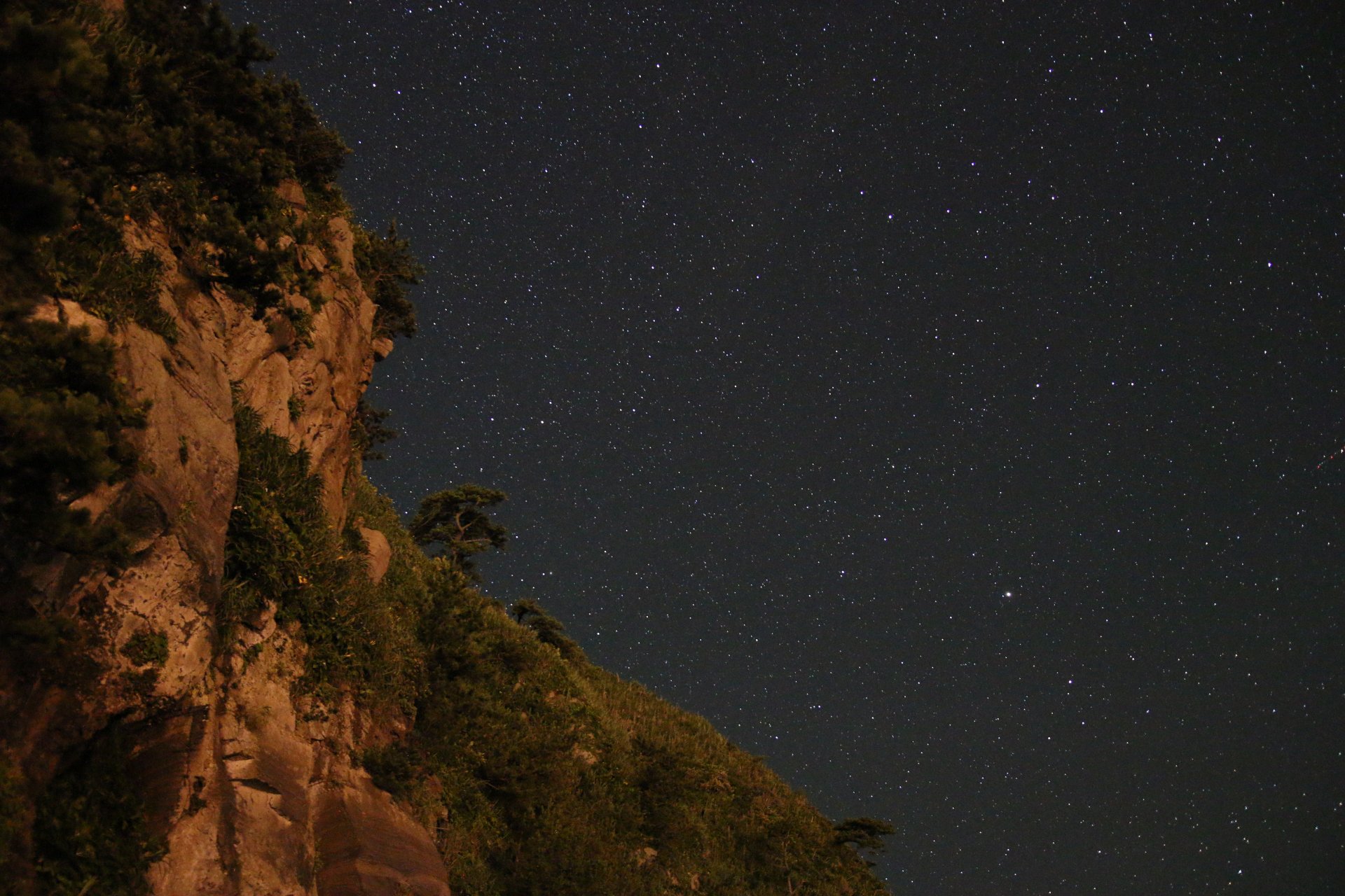 espace étoiles nuit nature