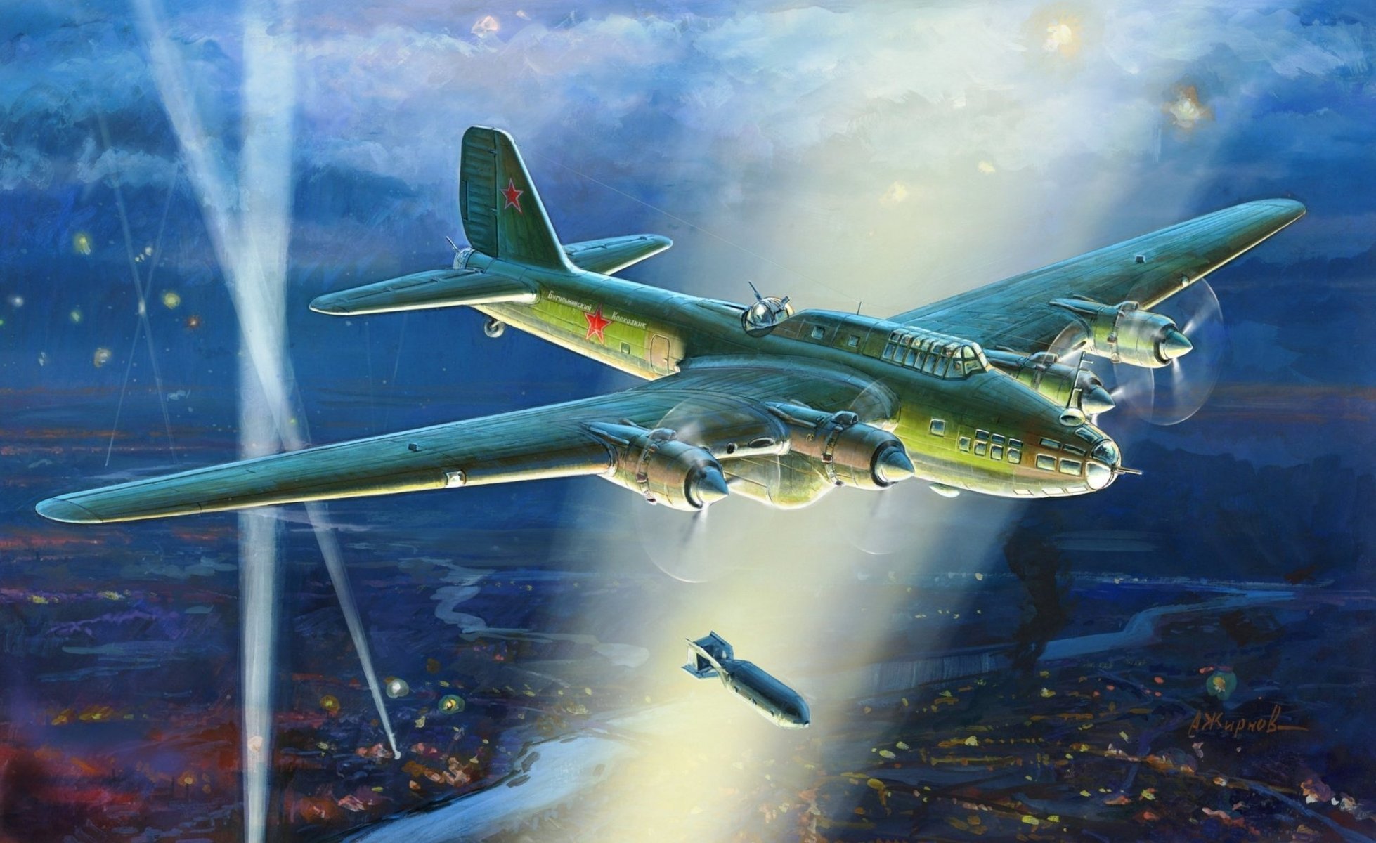 figure soviet heavy bomber zhirnov