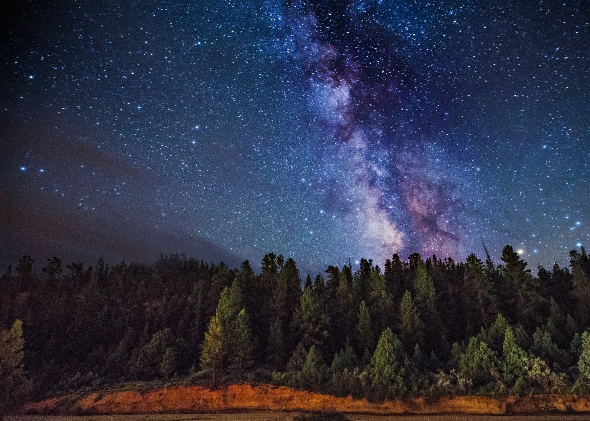 voie lactée espace arbres étoiles mystères