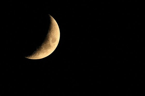 View of the Moon from a space satellite