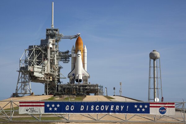 The launch pad of the space shuttle