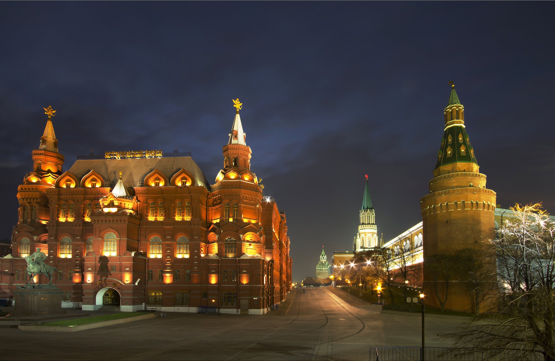 moscú rusia kremlin ciudad noche luces