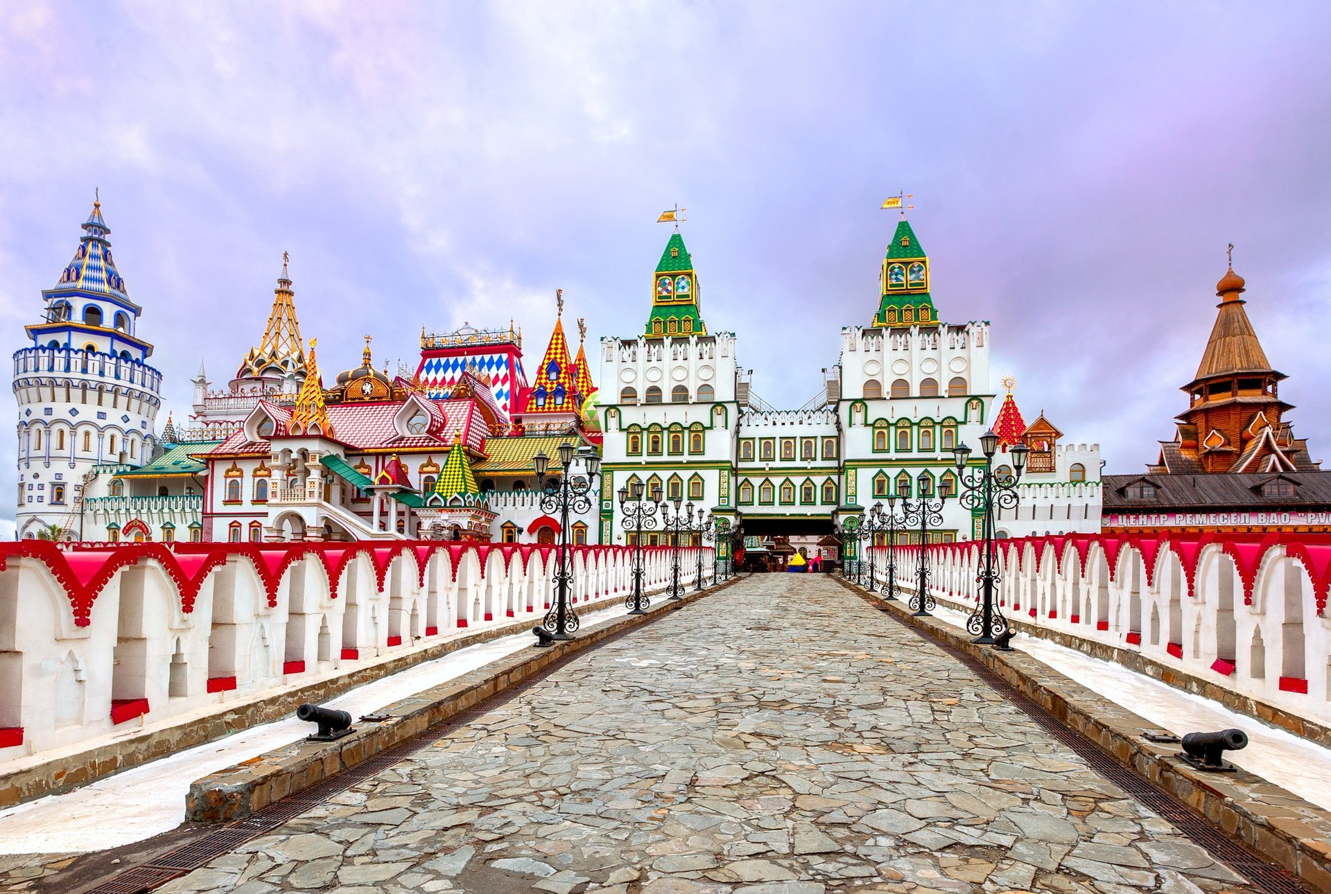 mosca russia cremlino città