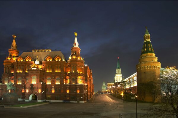 Kremlin Moscow at night in the lights of the city