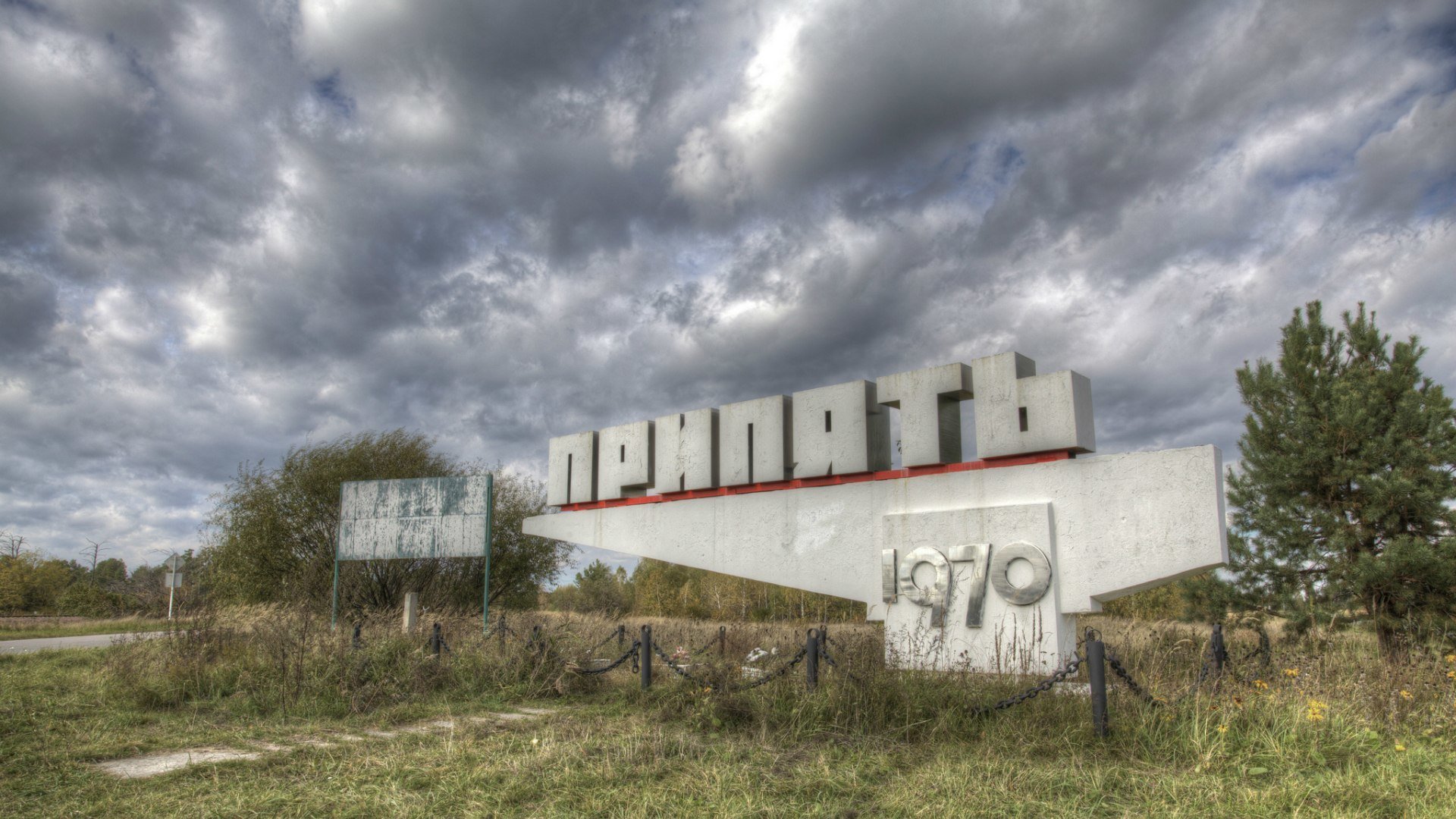 città pripyat chernobyl ucraina