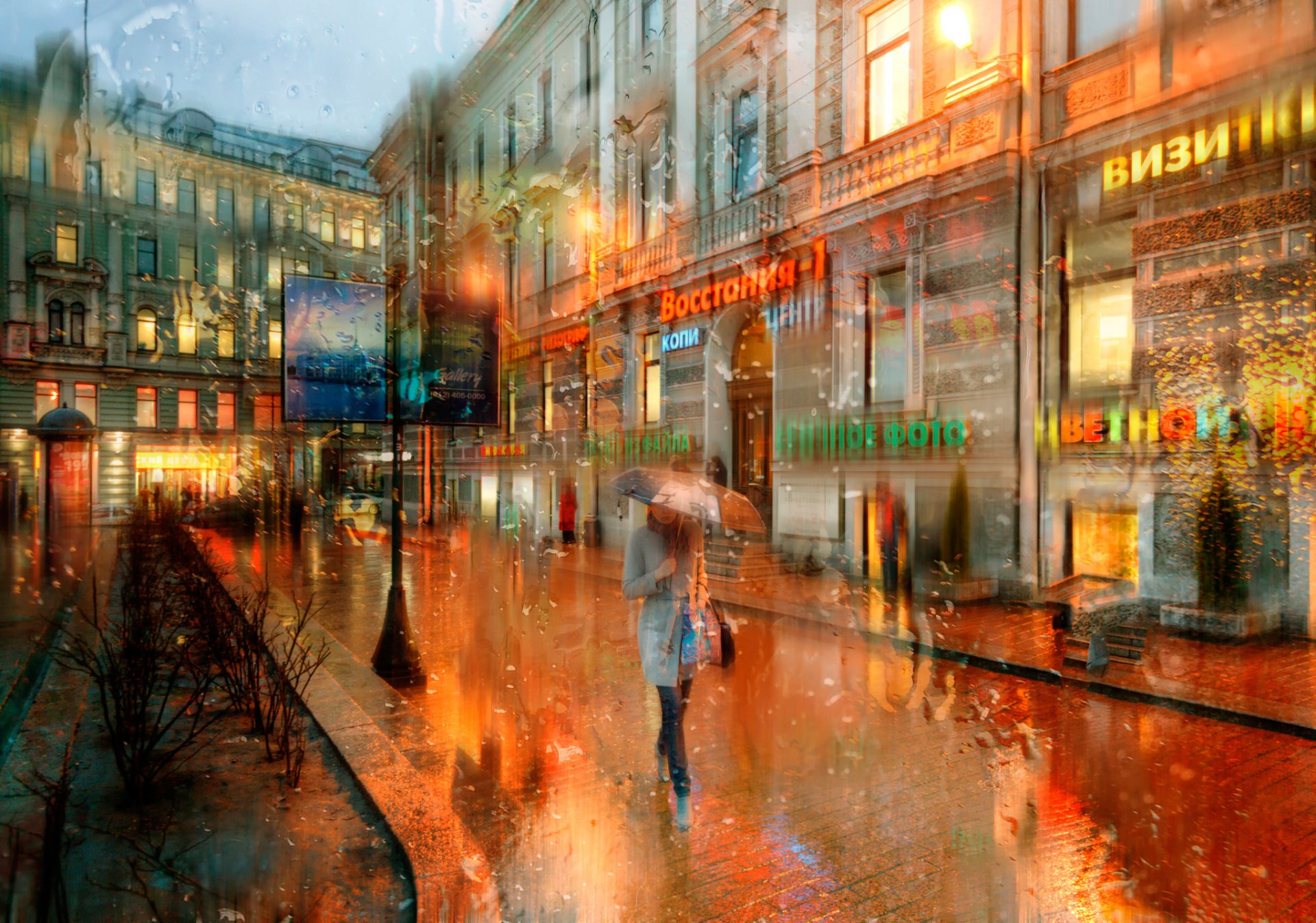 saint-pétersbourg pluie gouttes