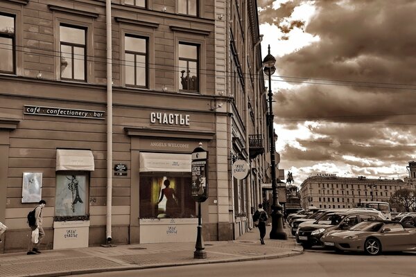 Café an der Ecke in St. Petersburg