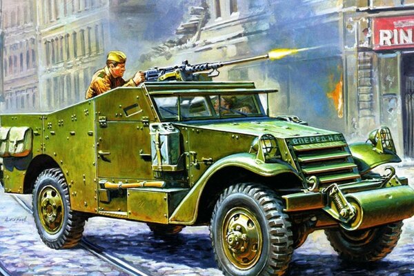 Art of a military vehicle on the background of the city