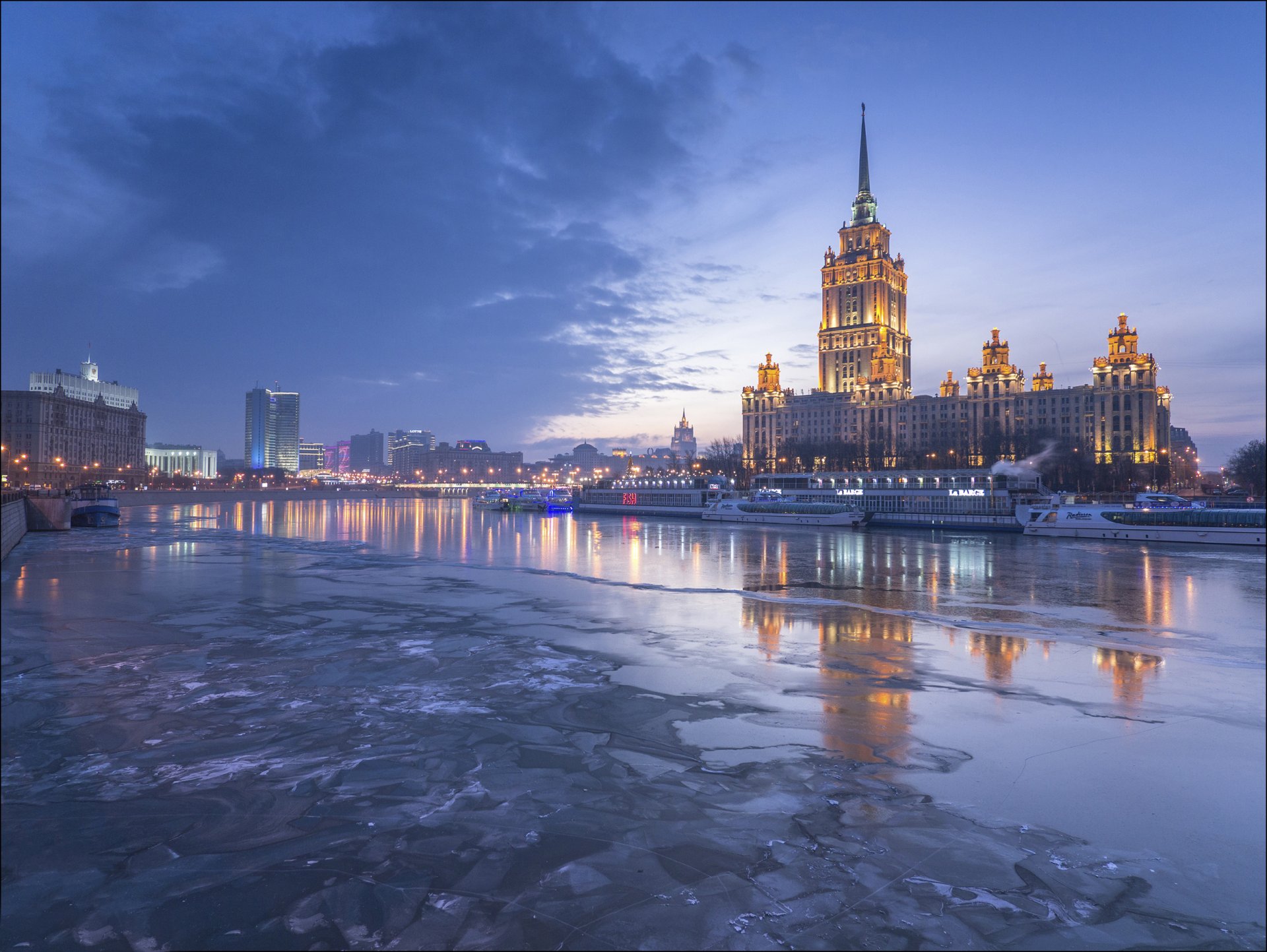 hôtel radisson moscou russie