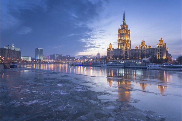 In Moskau gibt es das coolste Radisson Hotel mit einer herrlichen Landschaft