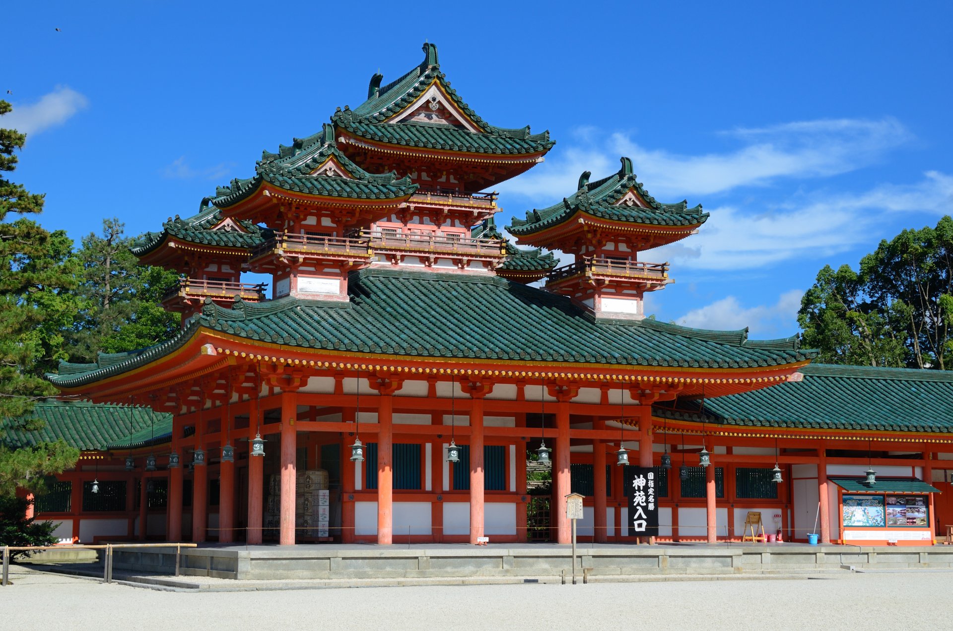 kyoto giappone tempio