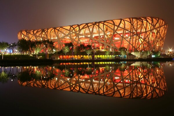 The Nest Stadium in Olympic Beijing