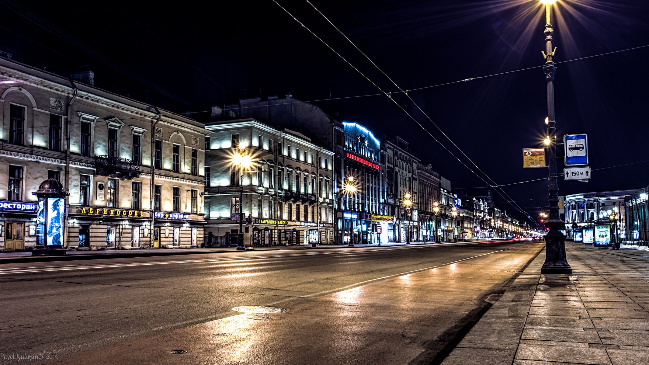 san pietroburgo san pietroburgo russia notte luci lanterne strada prospettiva nevsky