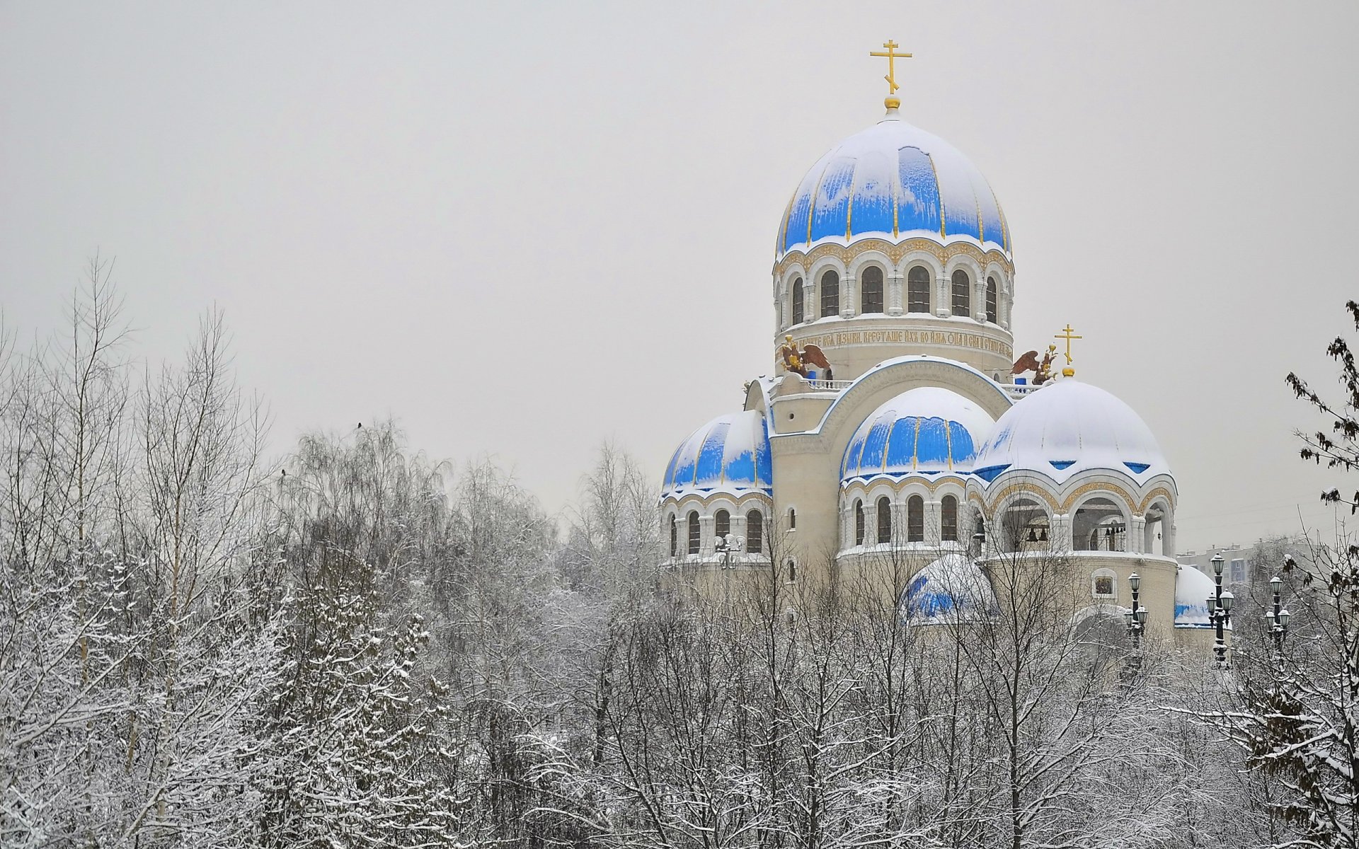 église orthodoxie dômes