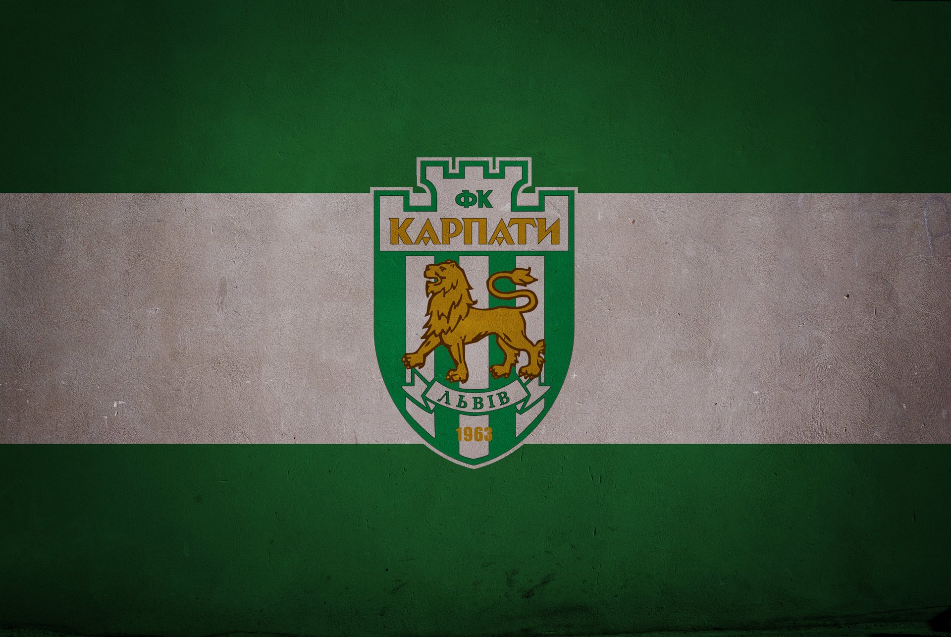 karpaty karpaten lviv football club lviv