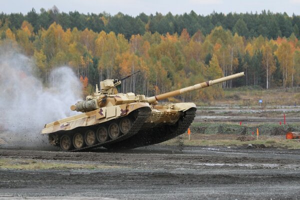 Military equipment T-90 tank on the field