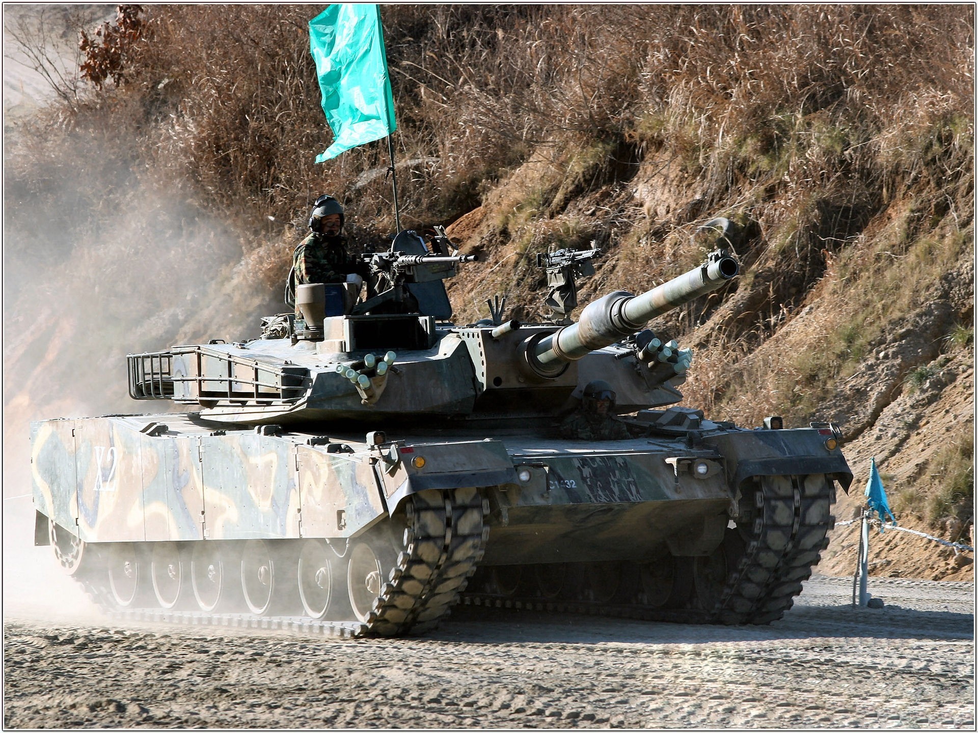 tank south korea