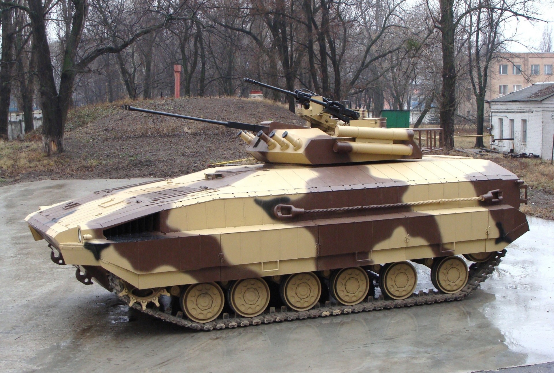 bmpt-64 véhicule d infanterie