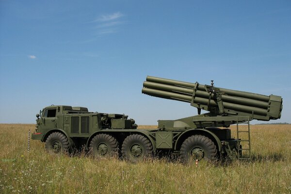 Missile system in the field