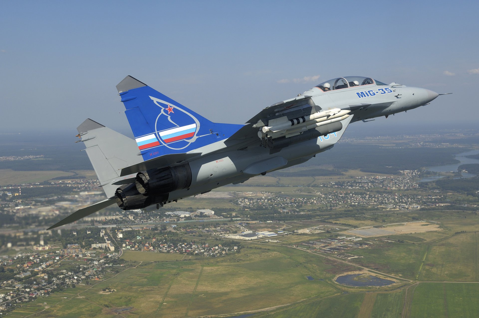 бомбадировщик mig-35 истребитель