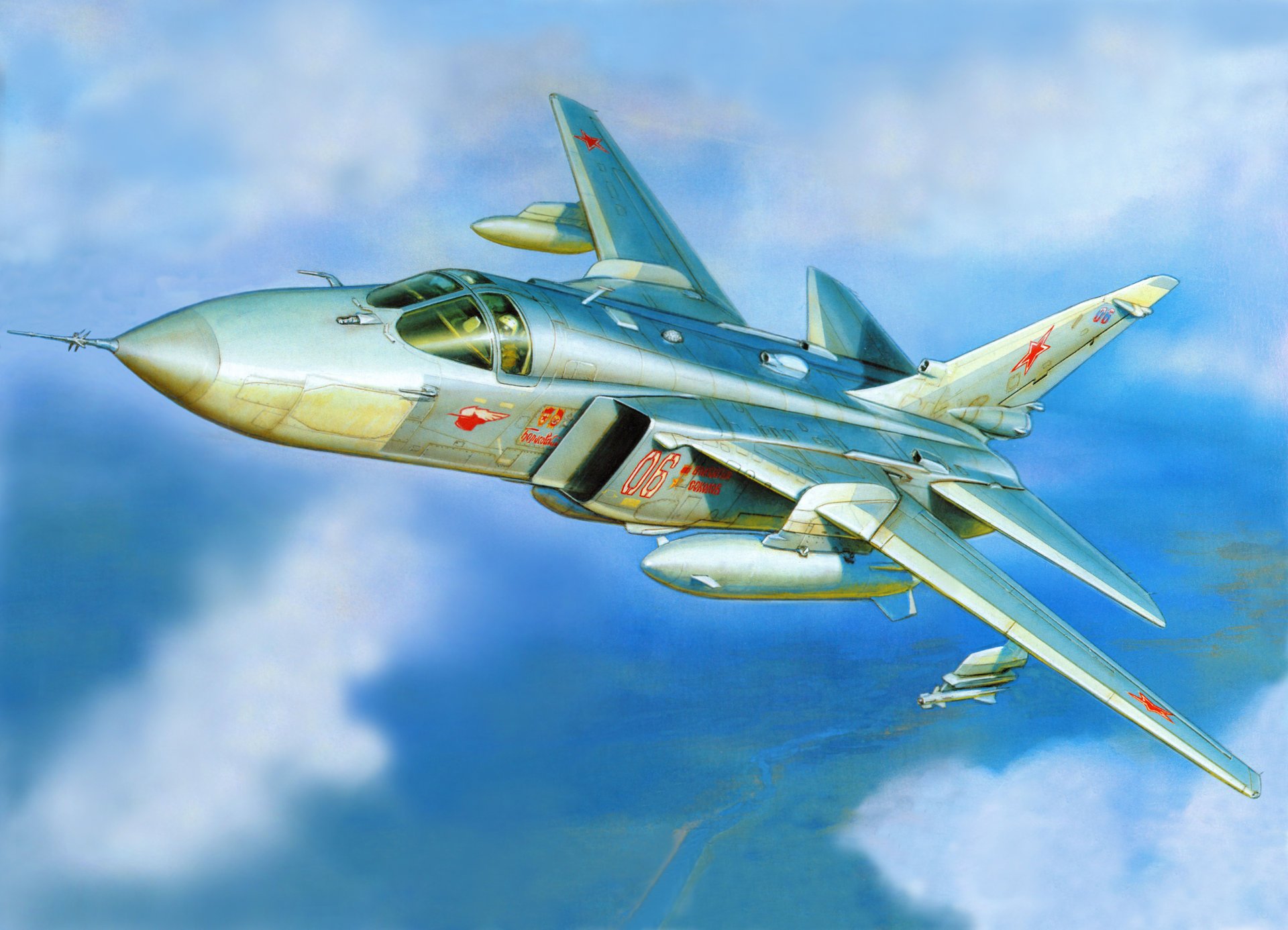 arte su-24mr disegno